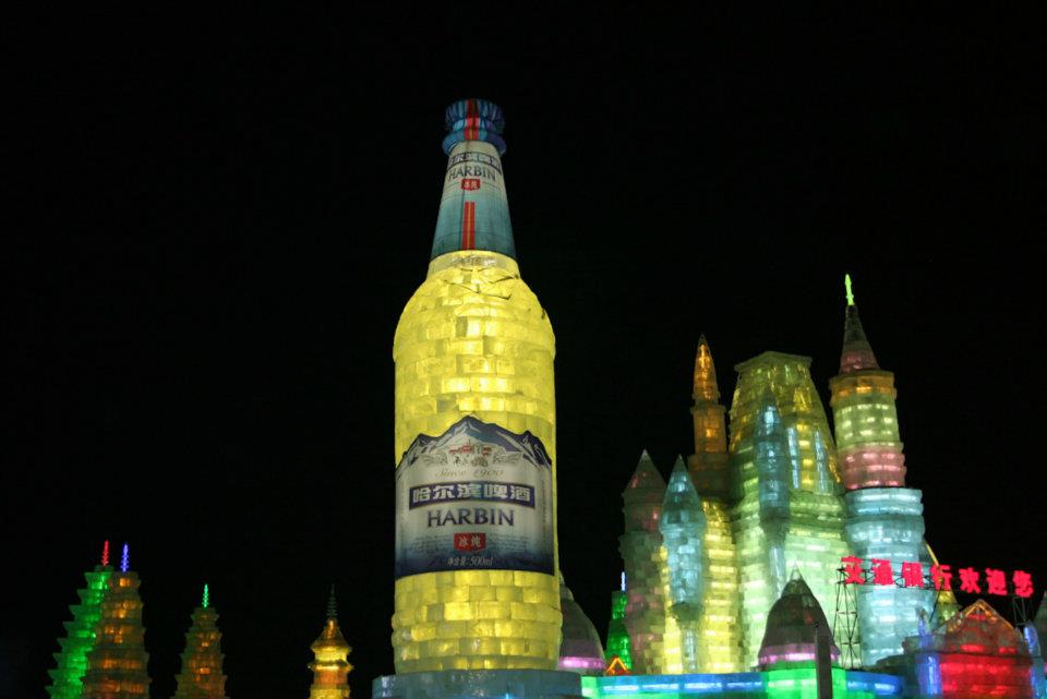 Let's not forget about Harbin Beer!