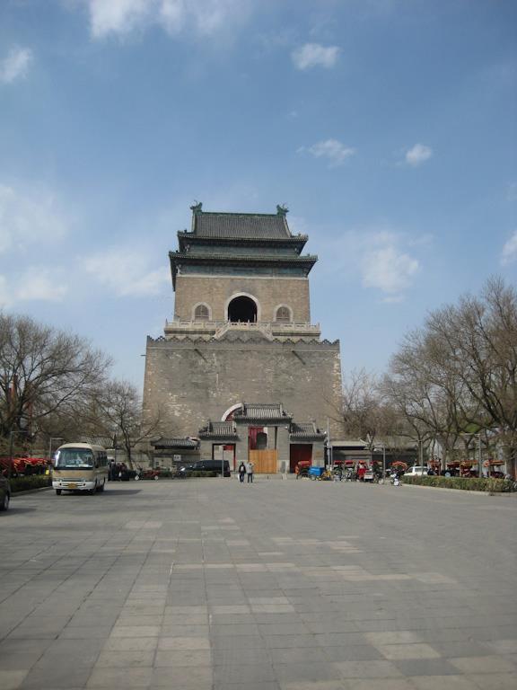Center of the Hutong